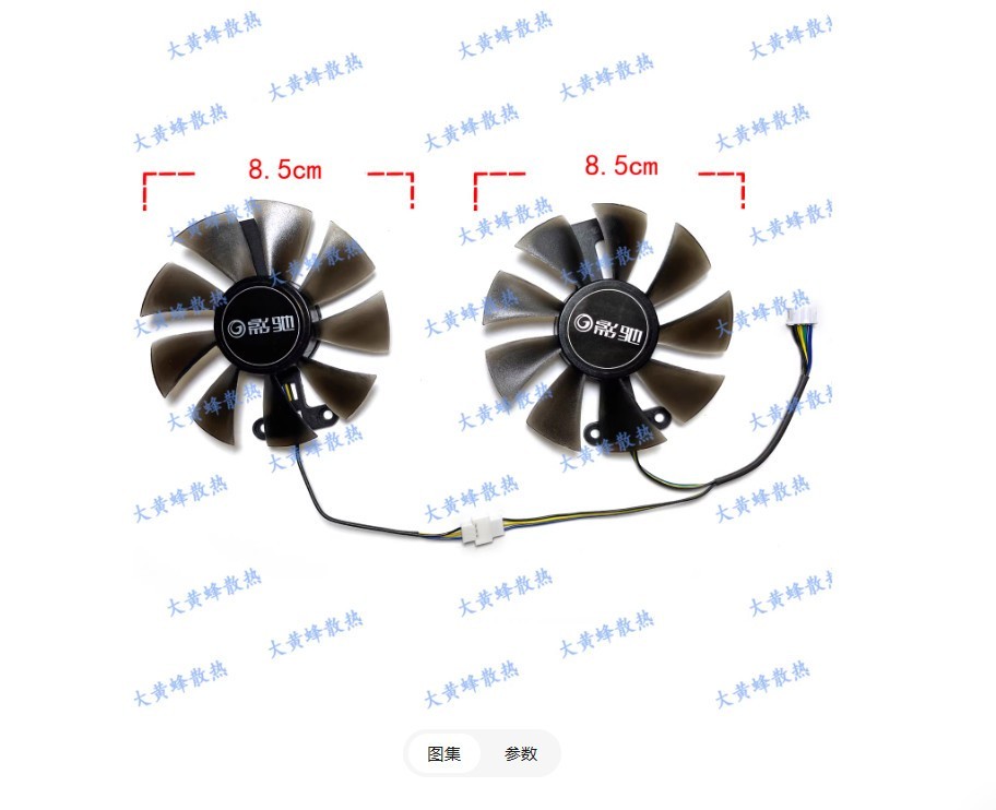 Graphics Fan GA91S2H For GALAX GTX1060 1063 950 960 P106 Black/Large Geforce