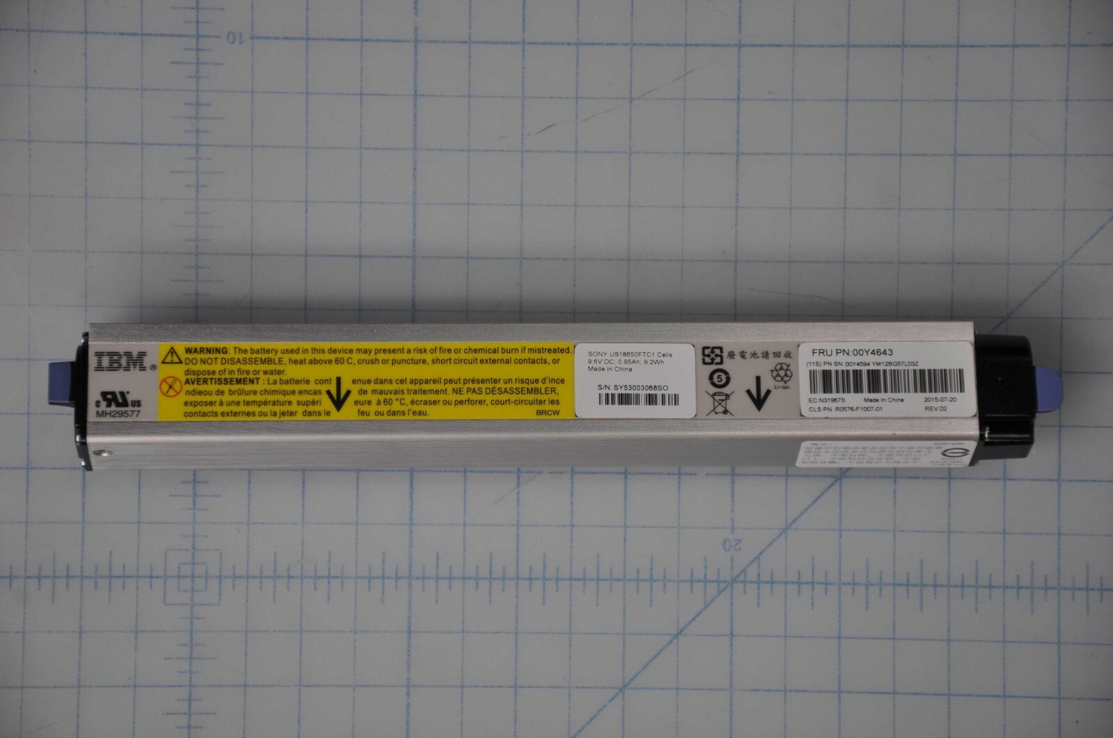 IBM V3700 node canister battery Grade A 90Y7689 44X3320 00Y4643