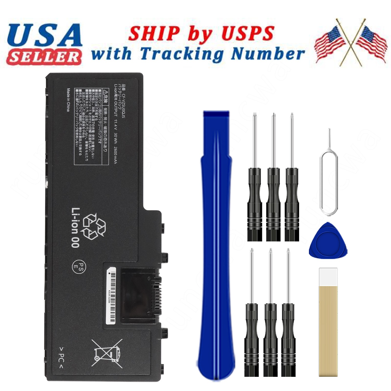 2600mAh Battery For Panasonic Toughbook CF-20C0205TD CF-20C5108TD CF-VZSU0QW-4
