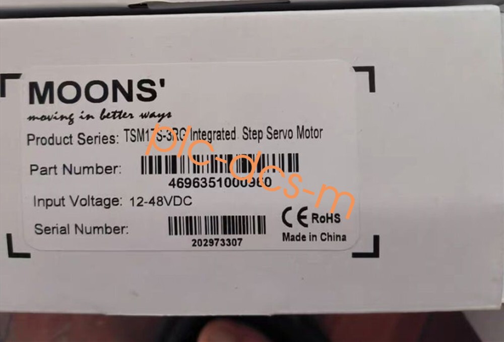 1Pcs New TSM17S-3RG # DHL or Fedex