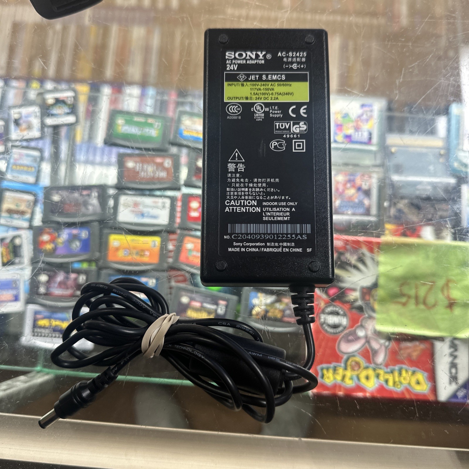 Original Sony 24V AC-S2425 AC Adapter Power Supply