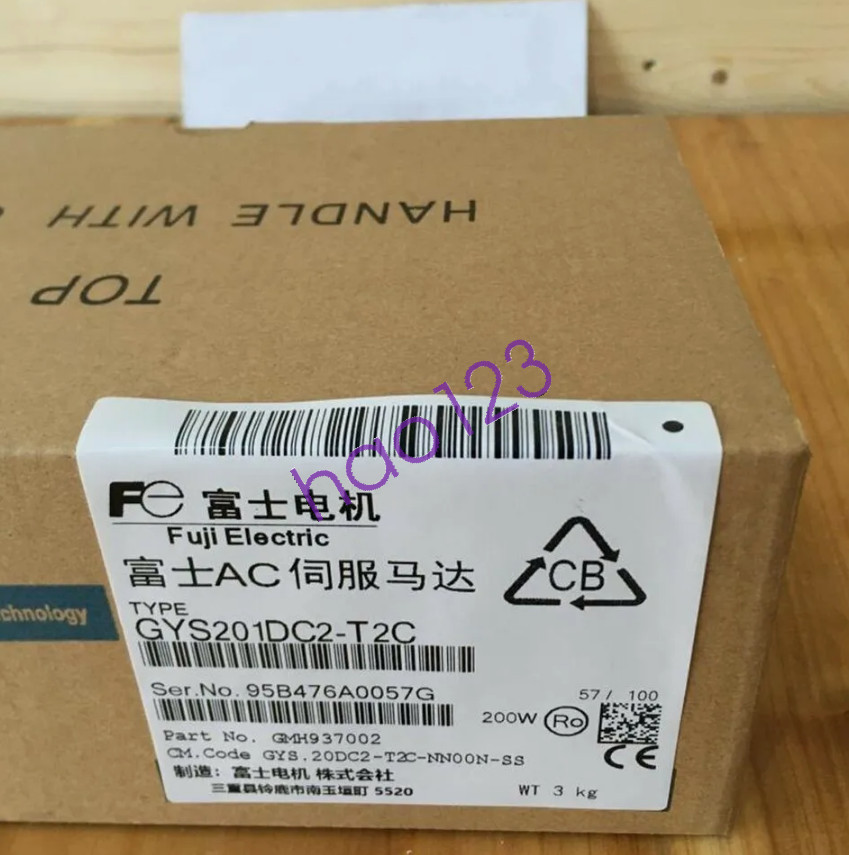1PCS Brand New Fuji Servo Motor GYS201DC2-T2C In Box Via DHL/FedEx