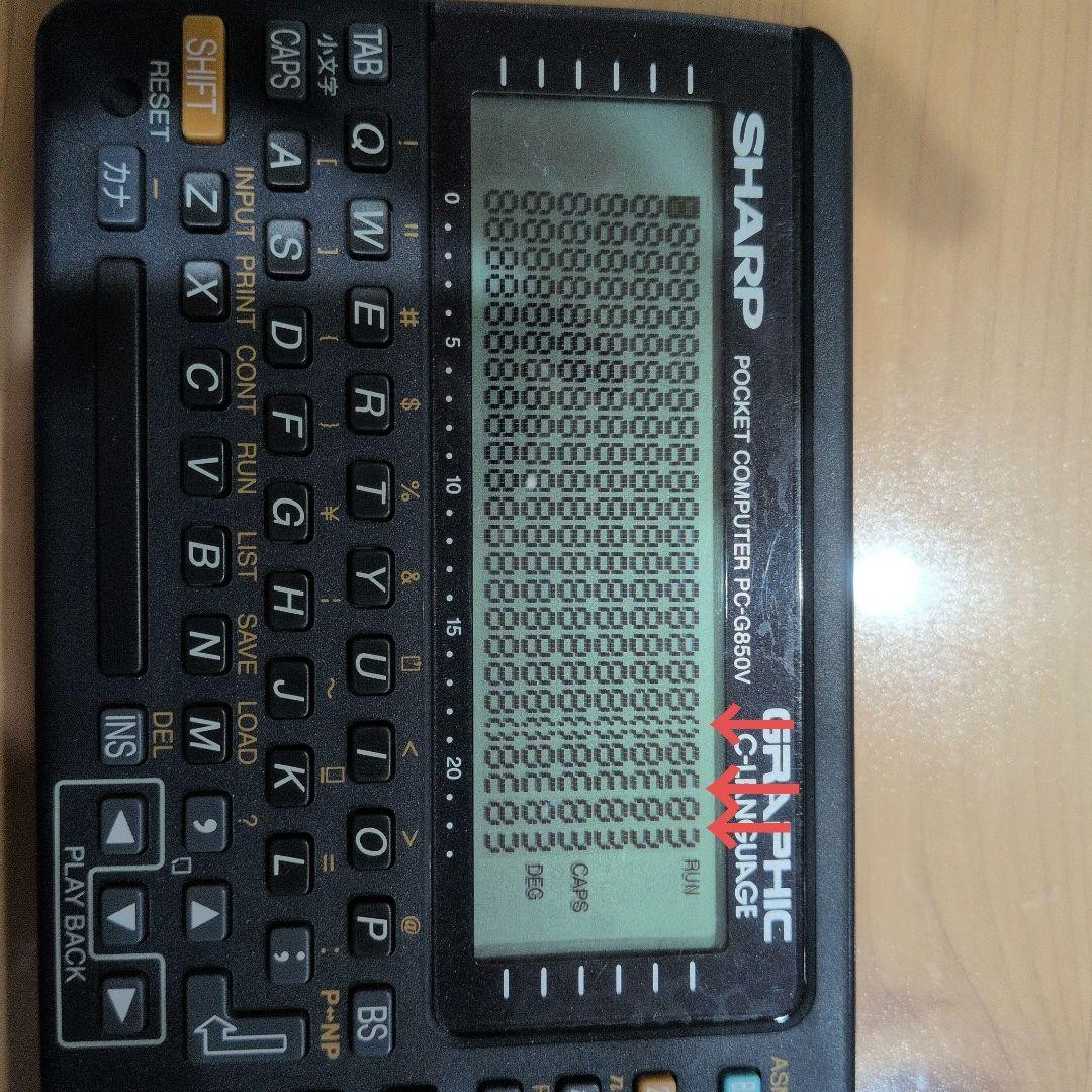 SHARP PC-G850V Pocket Computer C Language BASIC Programming DC 6V Junk
