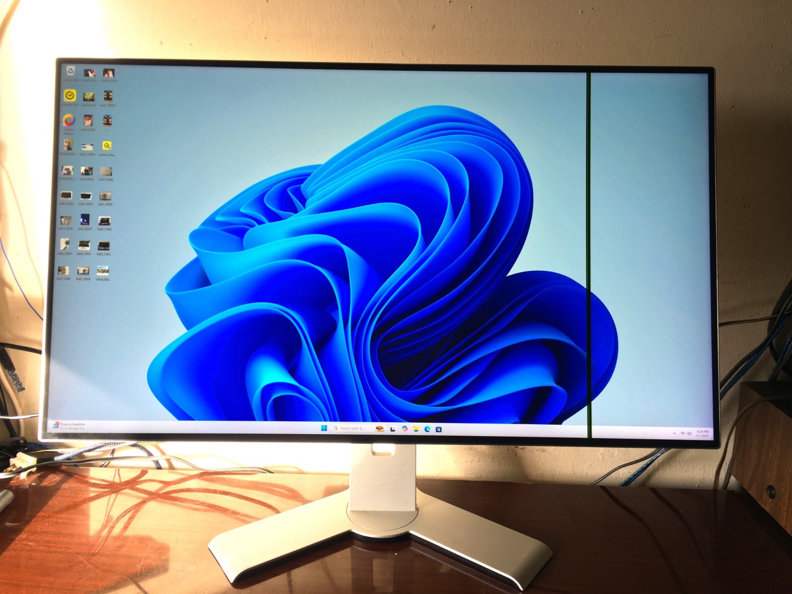 LG 32MU99-W MONITOR