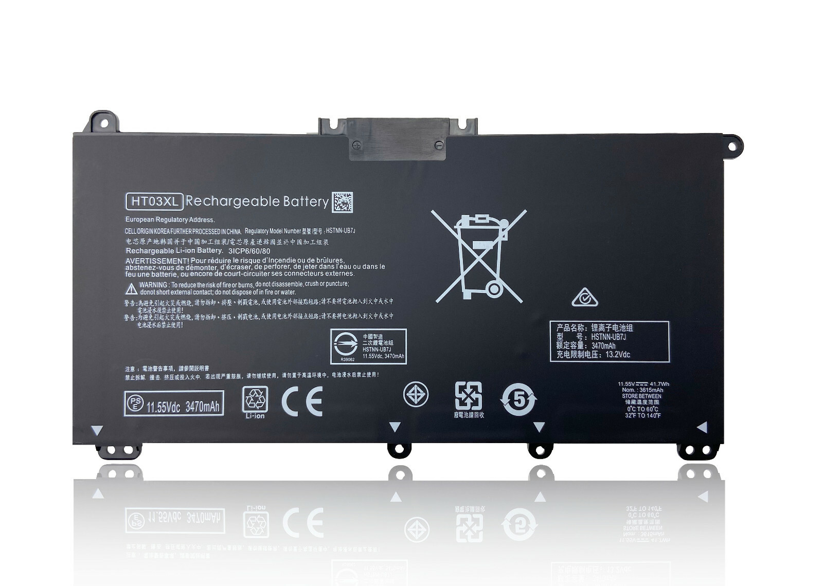 Battery for HP Pavilion 14-CF Series: 14-CF0014DX 14-CF1015CL HSTNN-LB8L HT03XL
