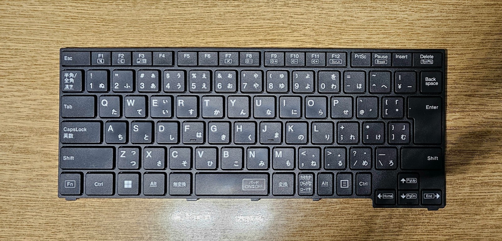 NEC Versa Pro VX-7 keyboard + battery