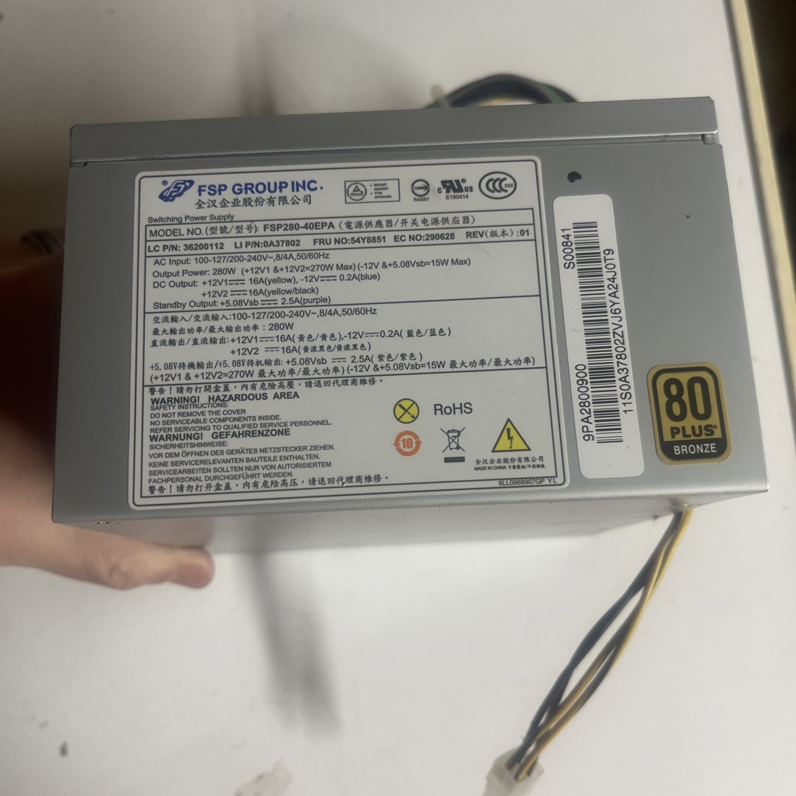 LENOVO FSP GROUP FSP280-40EPA 280W Power Supply 80 Plus Bronze @2E