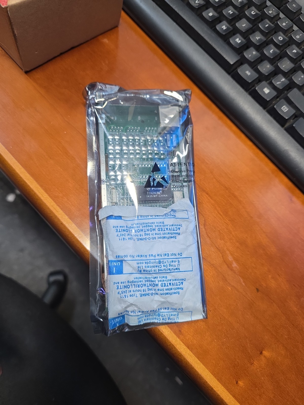 AudioCodes M1K-VM-1SPAN GTPM00050 VoIP Span Module Card