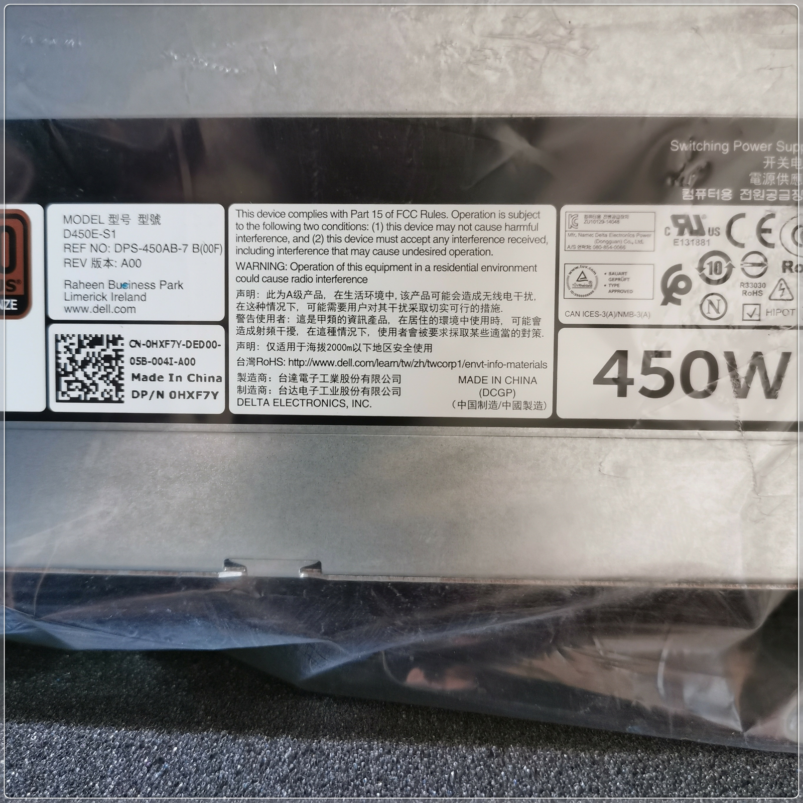 For Dell R7415 R540 450W EMC server power supply HXF7Y