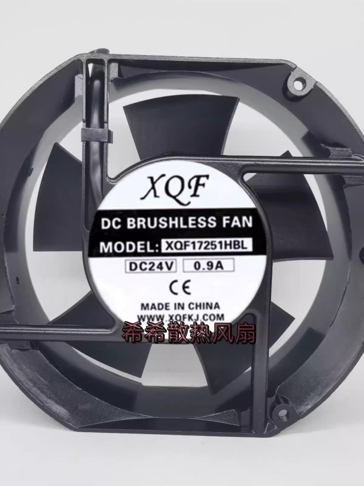 1PCS XQF17251HBL DC24V 0.90A 17CM Inverter Cooling Fan