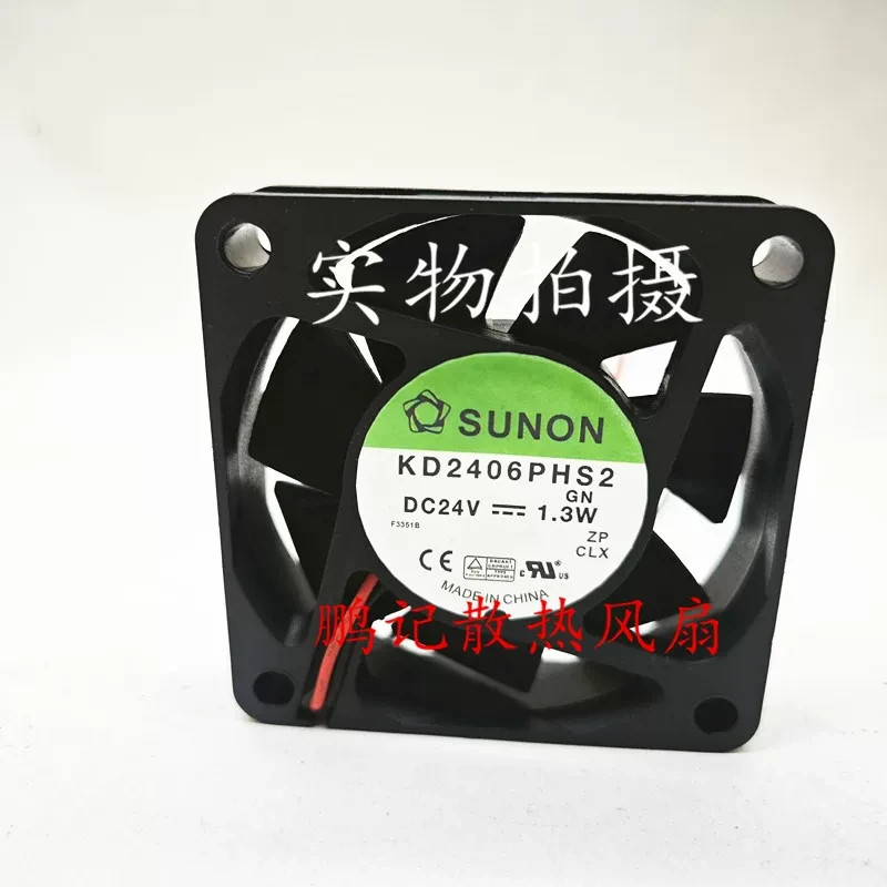 1PCS  SUNON KD2406PHS2.GN DC24V 1.3W 6015 Silent Inverter Fan