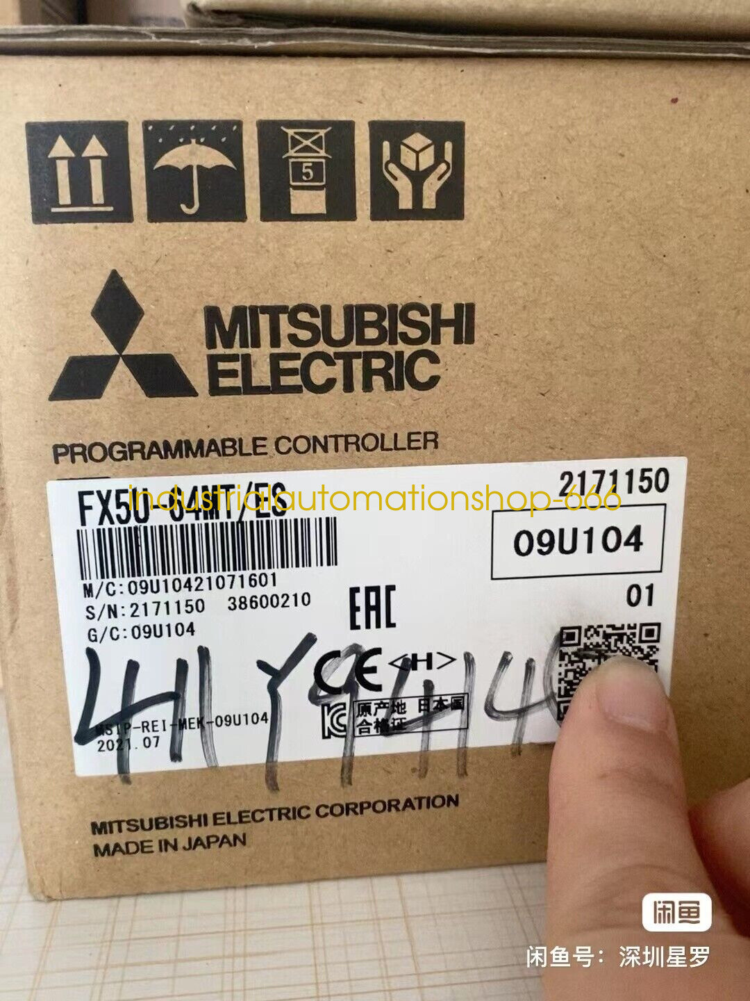 1PC NEW PLC module FX5U-64MT/ES Via DHL or FedEX