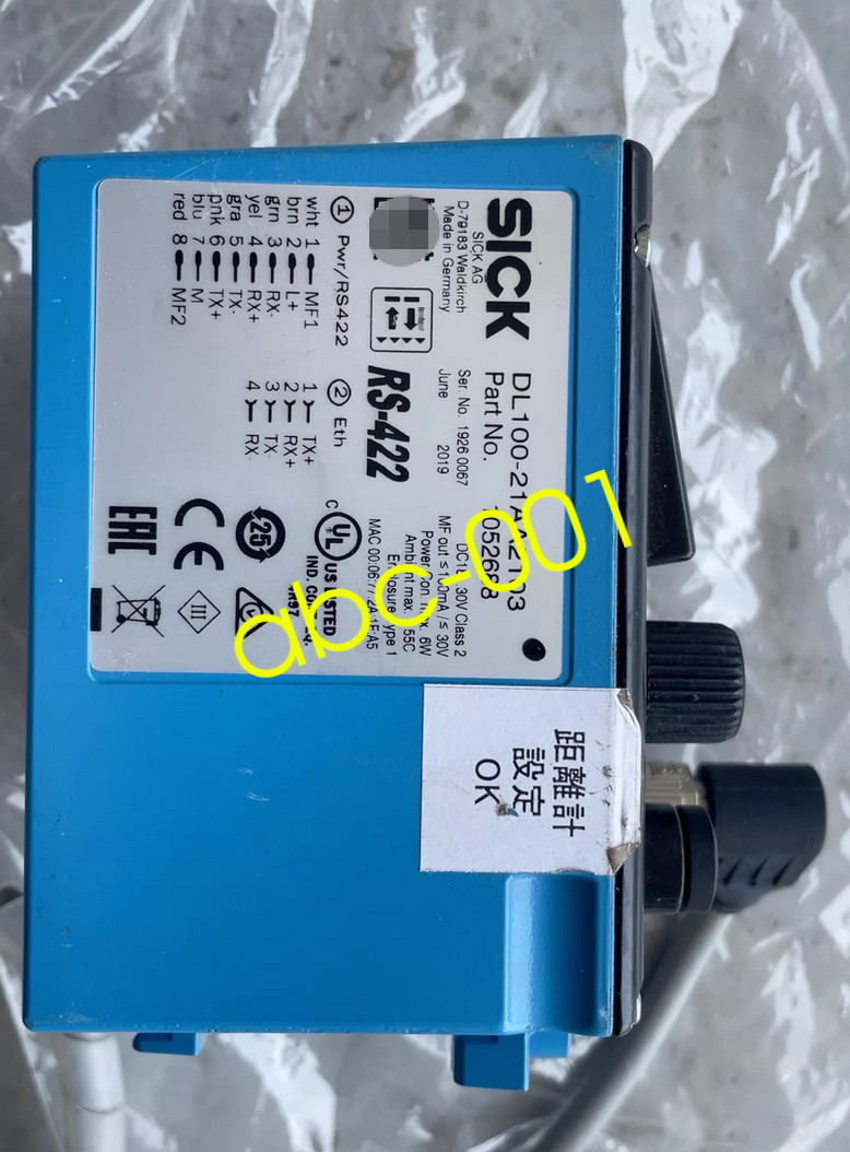1pc SICK DL100-21AA2103 Laser distance sensor 1052688