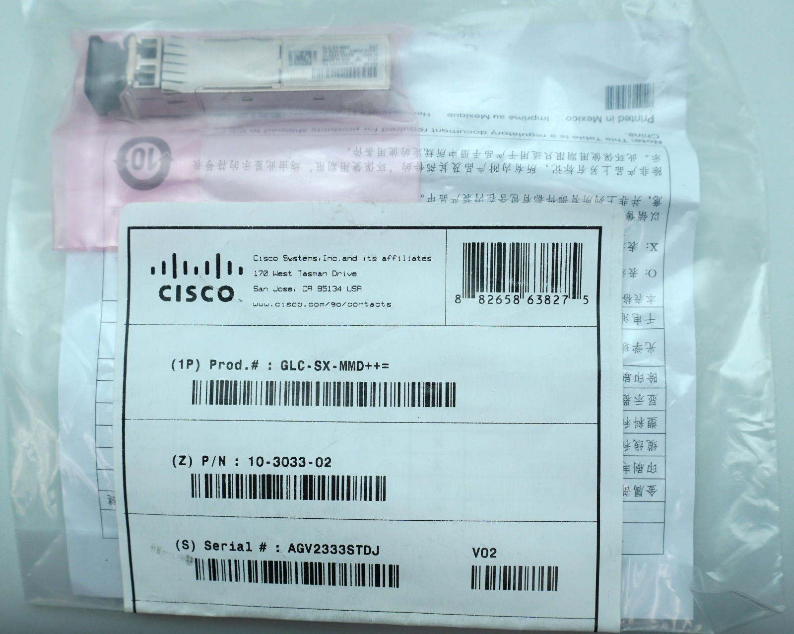 Cisco GLC-SX-MMD++= - PN# 10-3033-02