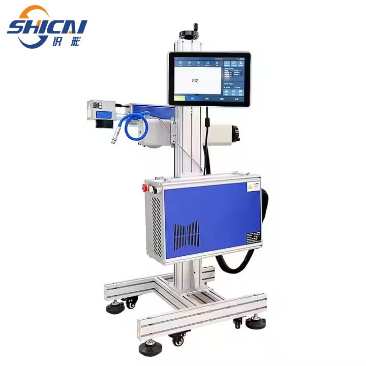 Laser printer marking machine engraving printing metal steel easy to operate