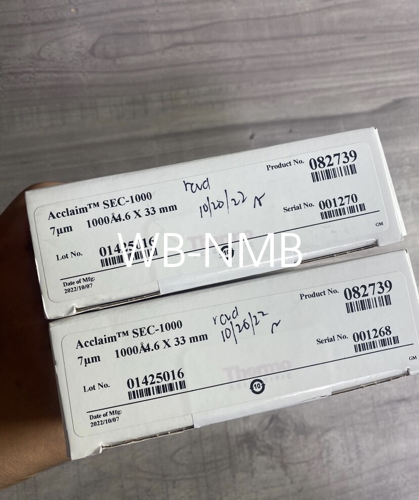 082739 Ion Chromatography Column New FedEx or DHL