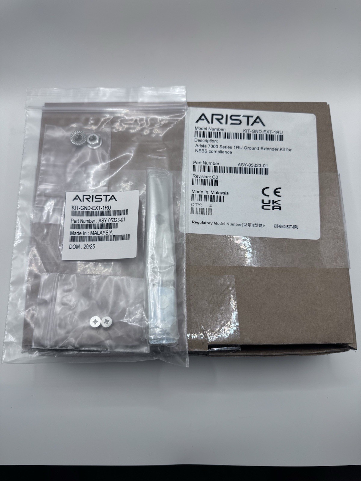 Arista KIT-GND-EXT-1RU