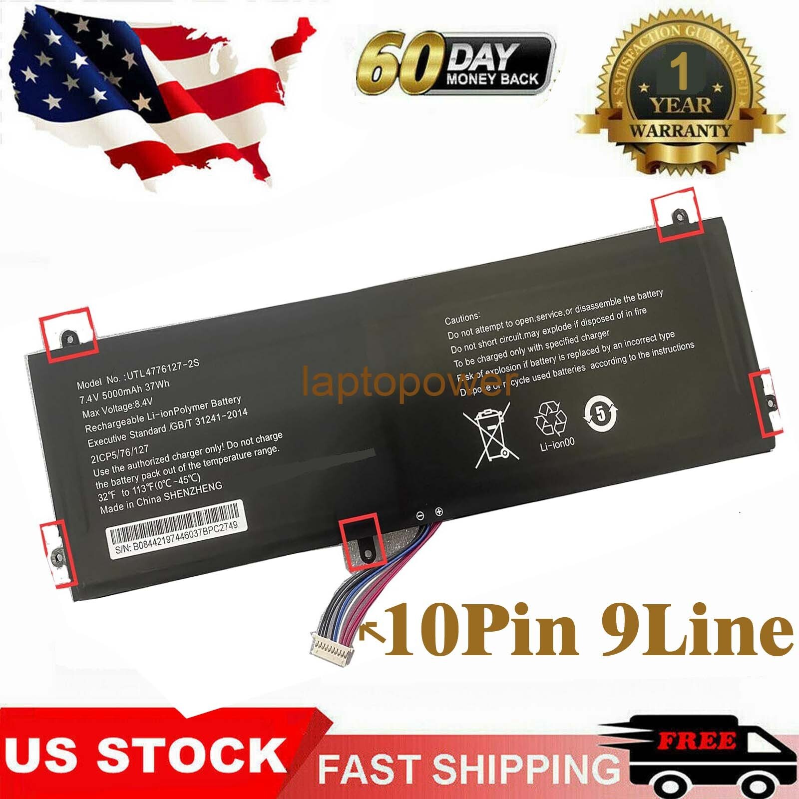 10Pin 9Line NV-4774126-2S ZL4776127-2S Battery for Smartbook 141 145 M-SB145 USA