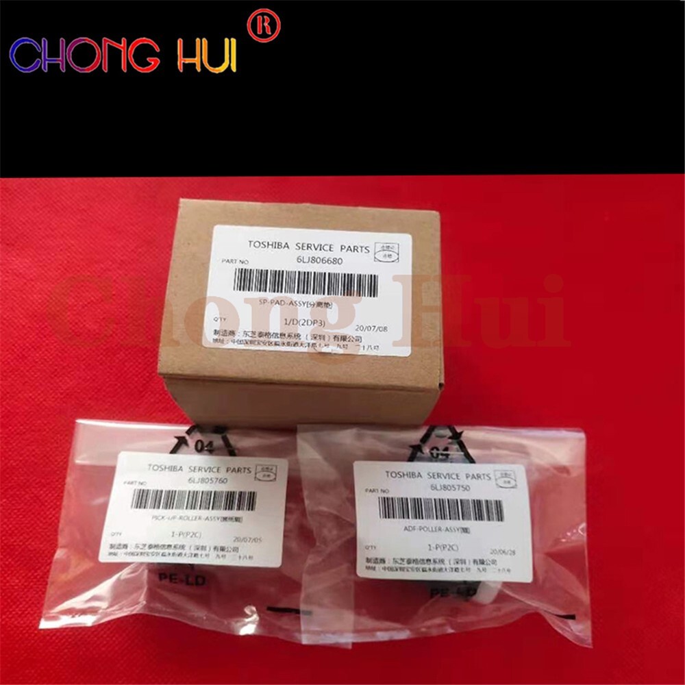 5Set Original ADF Pickup Roller For Toshiba 2309 2006 2506 2507 2303 SP-PAD-ASSY