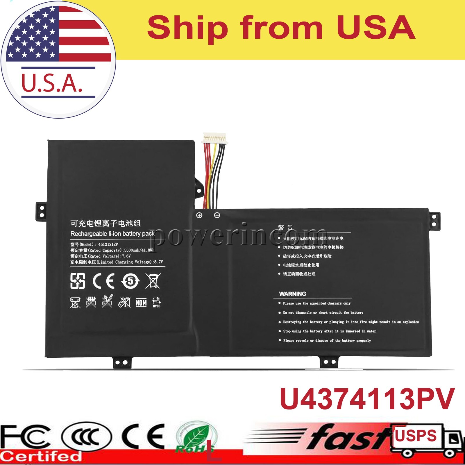 45121212P U4374113PV-2S1P Battery for RTDPART Gateway GWTN116-1BL GWTC116-2BL