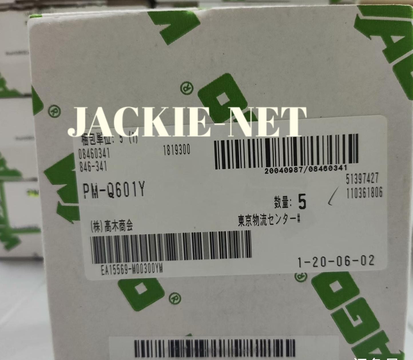 1PCS NEW WAGO PM-Q601Y #PY