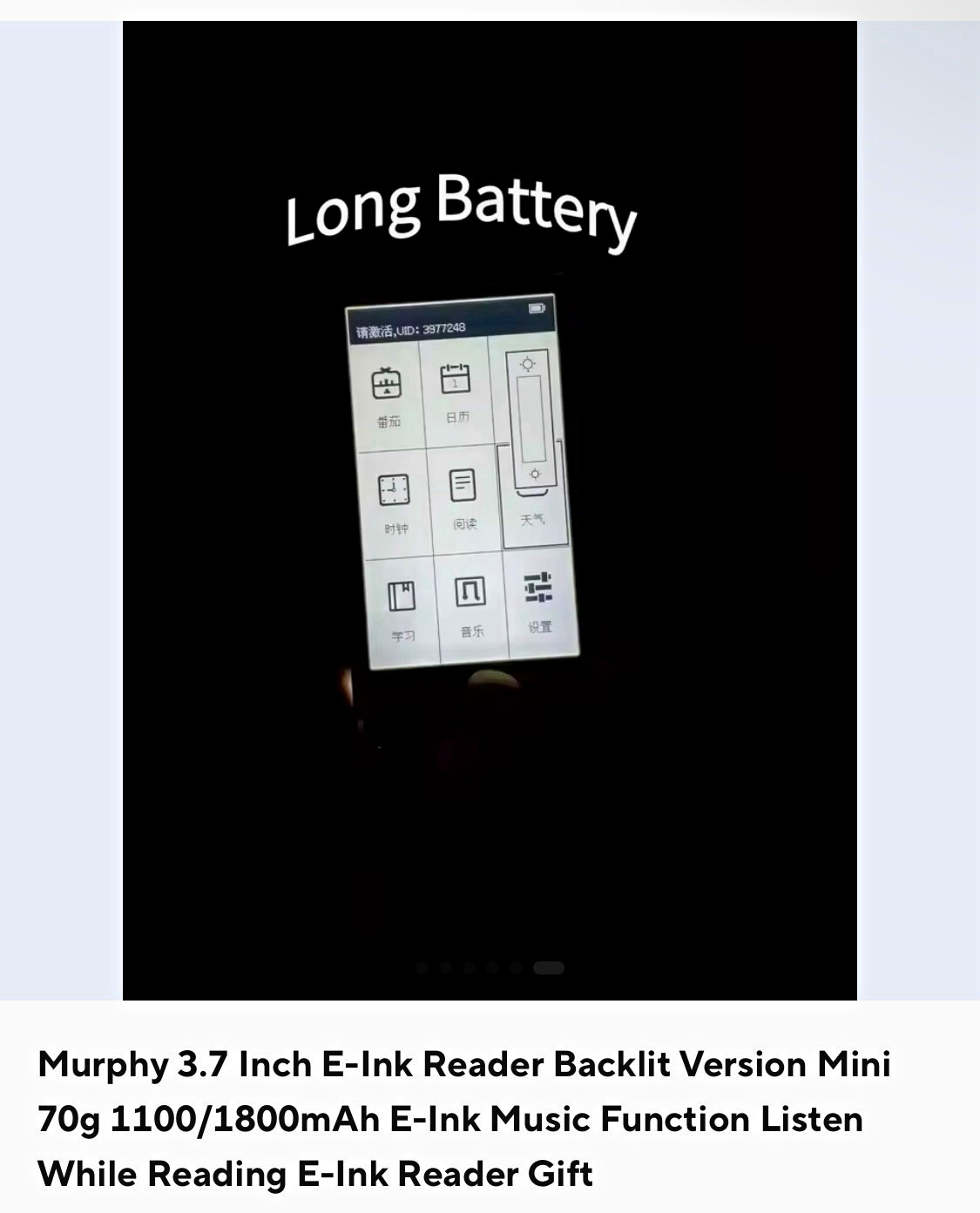 Murphy 3.7in E-Ink Handheld eBook Reader Backlit Electronic Paper 32G White