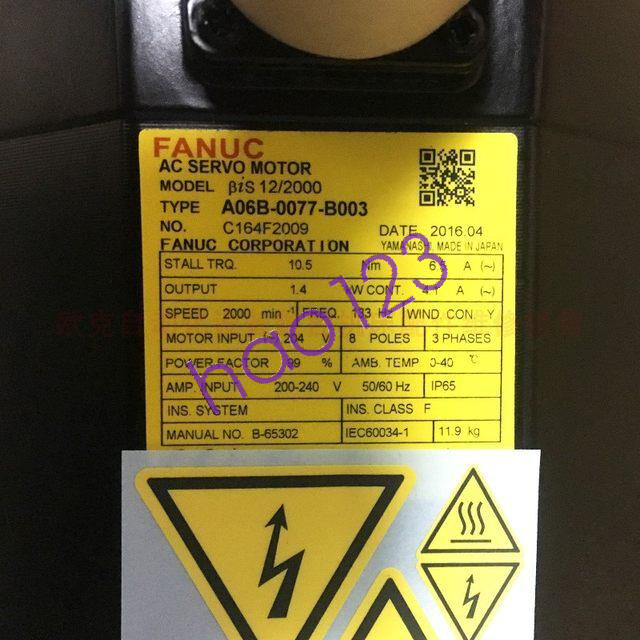 FANUC Servo Motor A06B-0077-B003 Brand New Shipping By DHL/FedEx