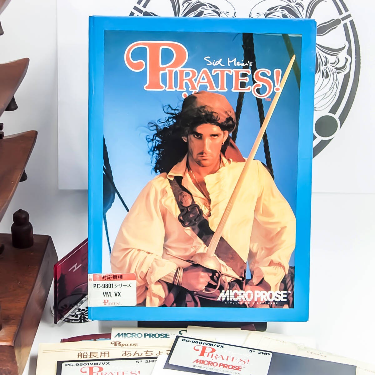 Used item PC 9801 PIRATES with disk image