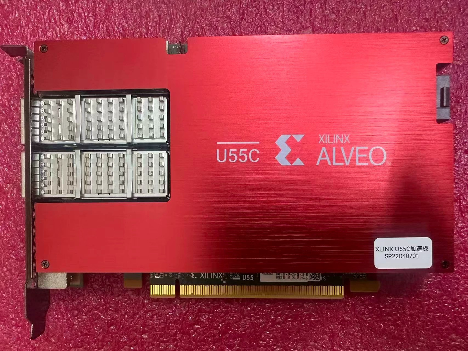 Xilinx Alveo U55C UltraScale+FPGA High performance computing card