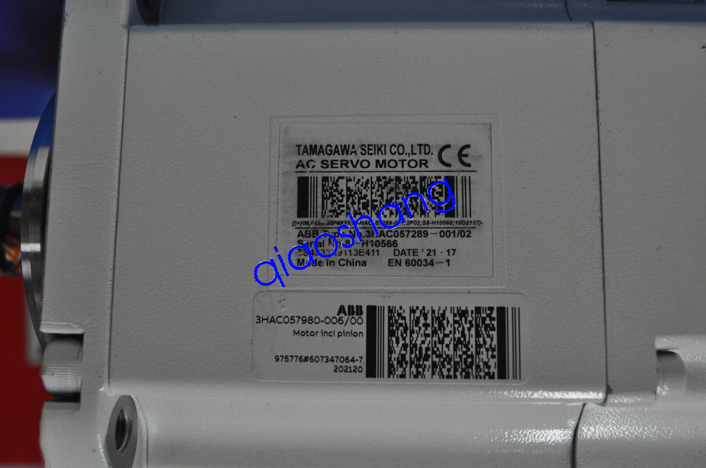 ABB Robotics AC Servo Motor 3HAC057289-001/02 NEW (DHL/FedEx)