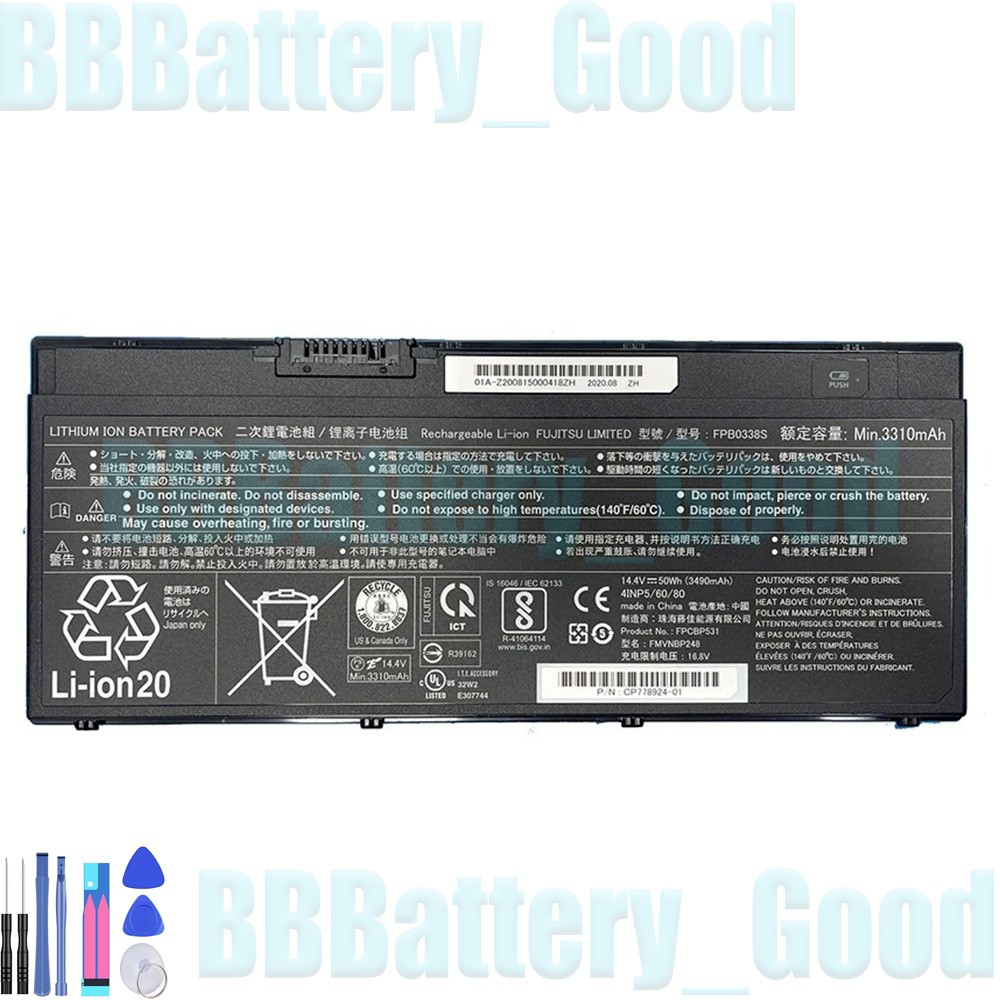 New 50Wh FPCBP531 FPB0338S battery For Fujitsu Lifebook T937 T938 akku