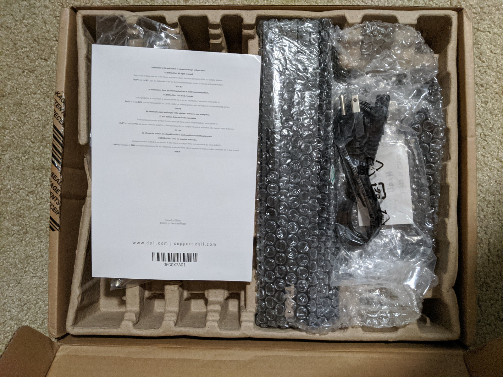 BRAND NEW Dell E-Port Plus II Model 035RXK Replicator Docking Station & 130W AC 