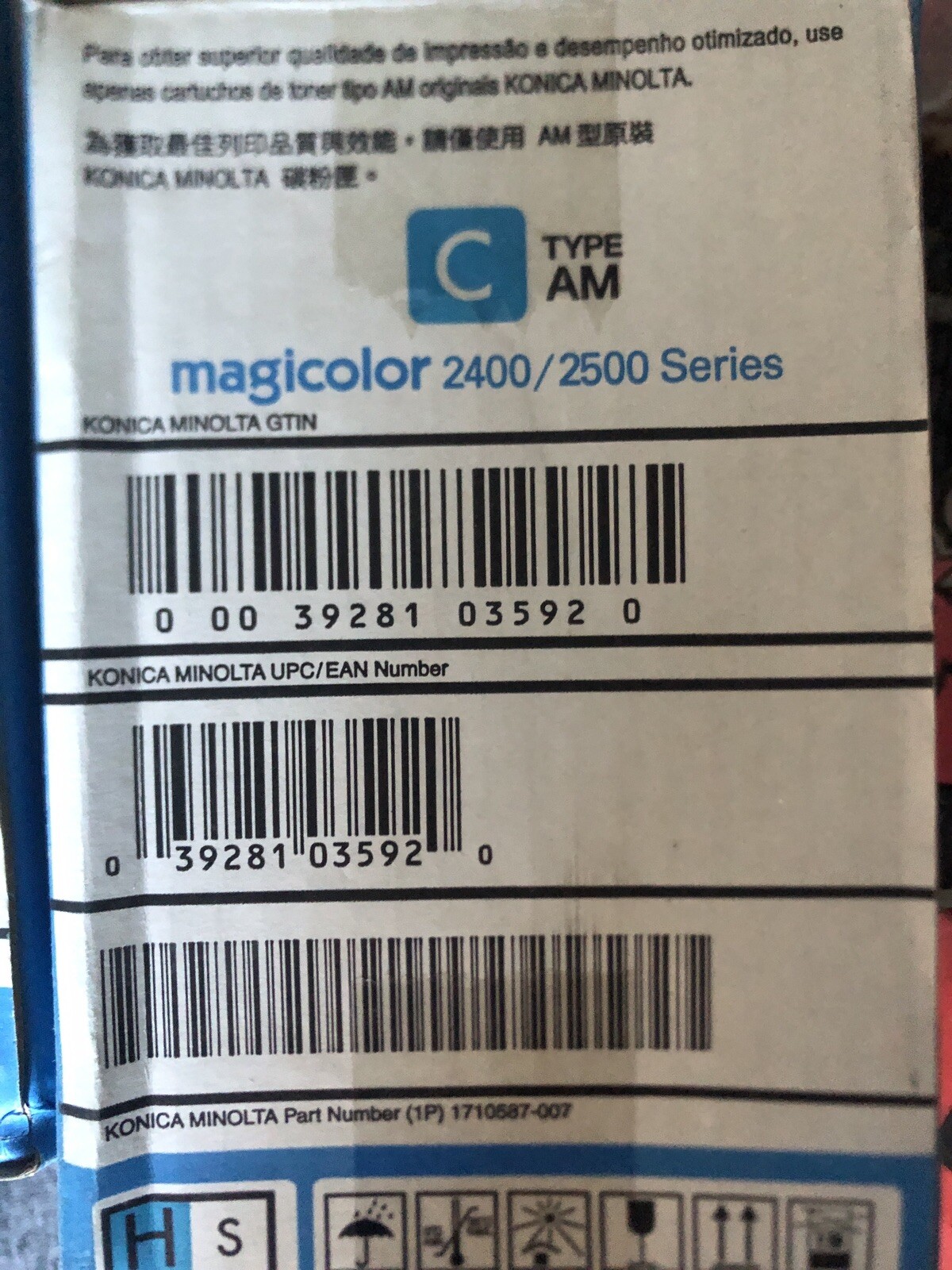 Lot Of 5 - Konica Minolta Magicolor 2400/2500 Std. Toner Cartridges - B,2C,Y,M