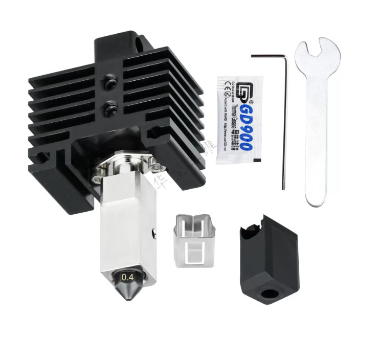 Farsoon Upgraded TZ2.0 PRO Hotend For Bambu Lab 0.4mm Nozzle Universal Version