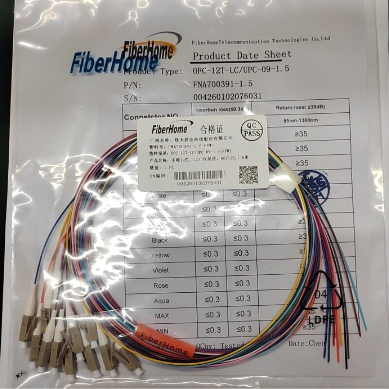 FiberHome LC UPC Multimode 50/125 Fiber Optic Pigtail 12 Bundle Fiber Optic 1.5m