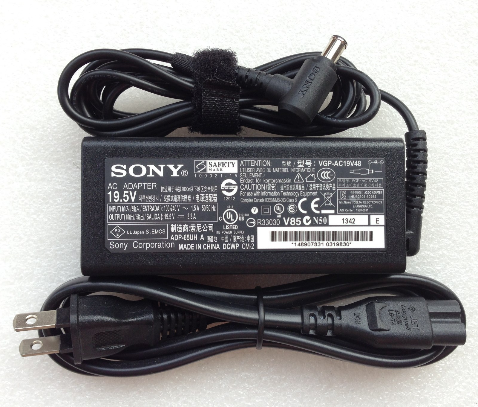 Original OEM Sony 65W AC Adapter for Sony Vaio PCG-61611U,VGP-AC19V48 Notebook