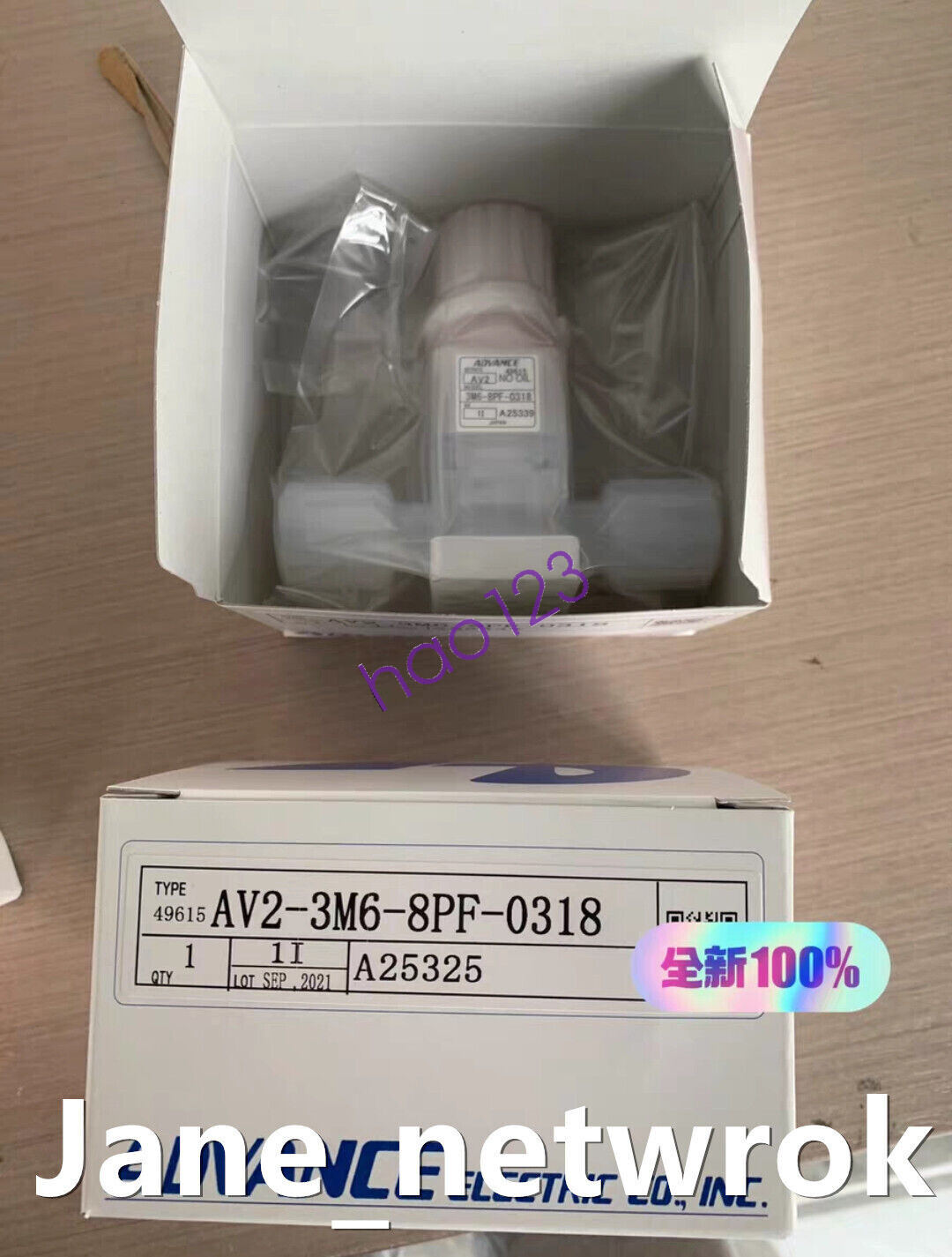 1PCS NEW AV2-3M6-8PF-0318 by DHL/FedEx
