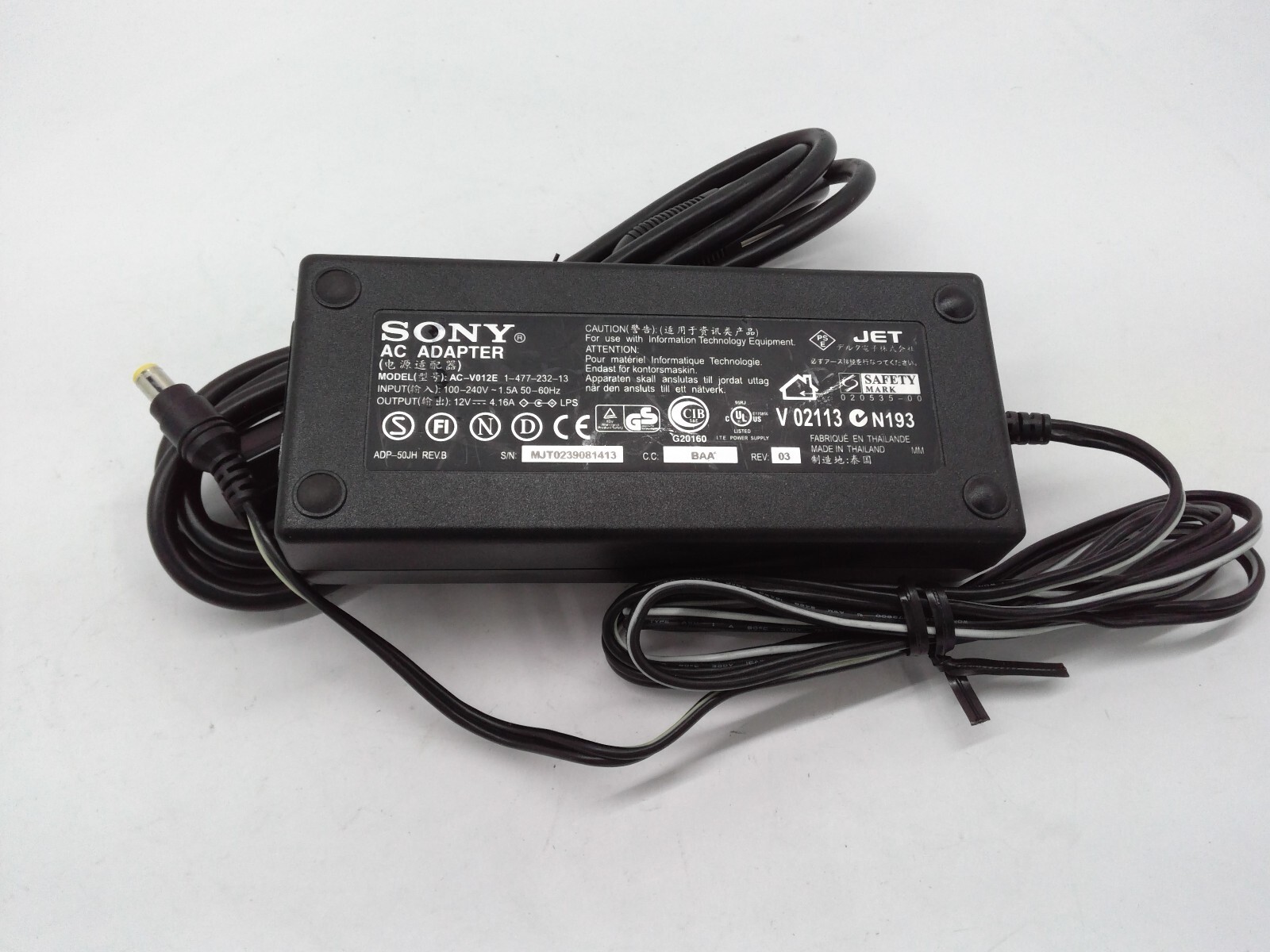 Genuine Sony LCD Monitor AC Adapter Power Supply AC-V012E 12V 4.16A 50W