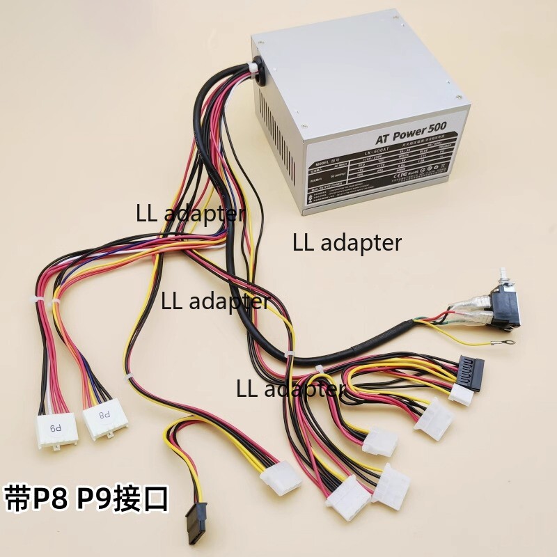For AT P8 P9 500W PSU Old-style Industrial Computer Power Supply LK-500AT