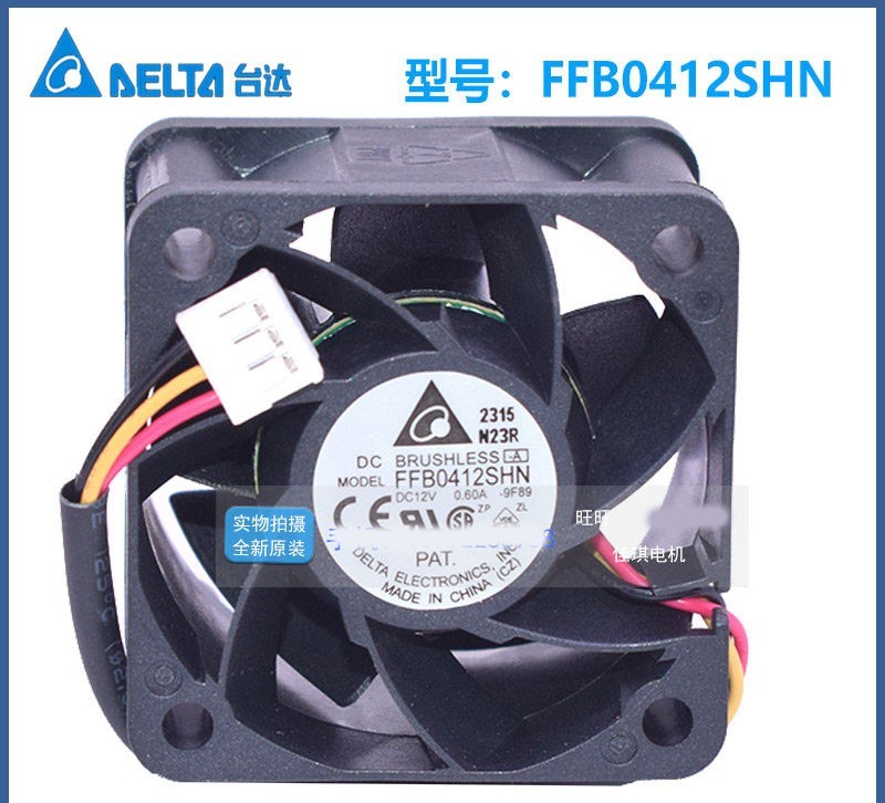 1PCS Delta FFB0412SHN 4028 12V 0.6A Server Power Supply Cooling Fan