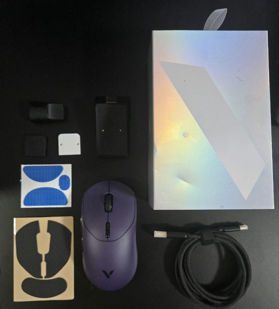 Rapoo VT2 MAX Gen2 Wireless Gaming Mouse Purple with Charging Dock Used