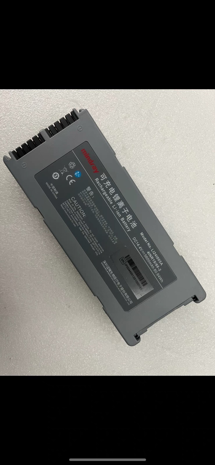New Original LI24I005A Battery For Mindray D2 D3 Defibrillator Instrument