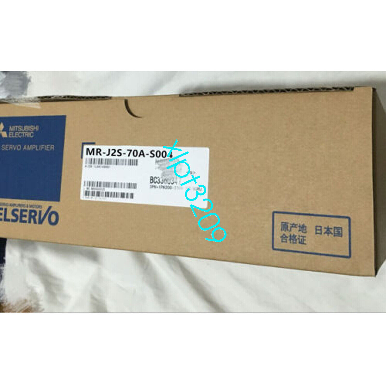 MR-J2S-70A-S004 New In Box MITSUBISHI AC Servo Drive FedEx or DHL