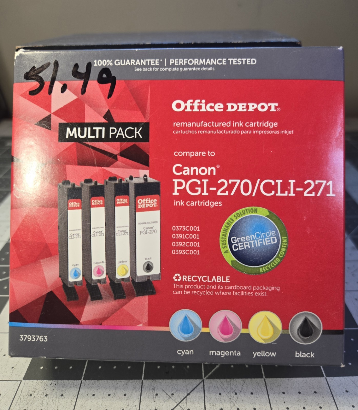 Office DEPOT Compare to Canon CLI-271 Ink Cartridges Cyan Magenta Yellow Black