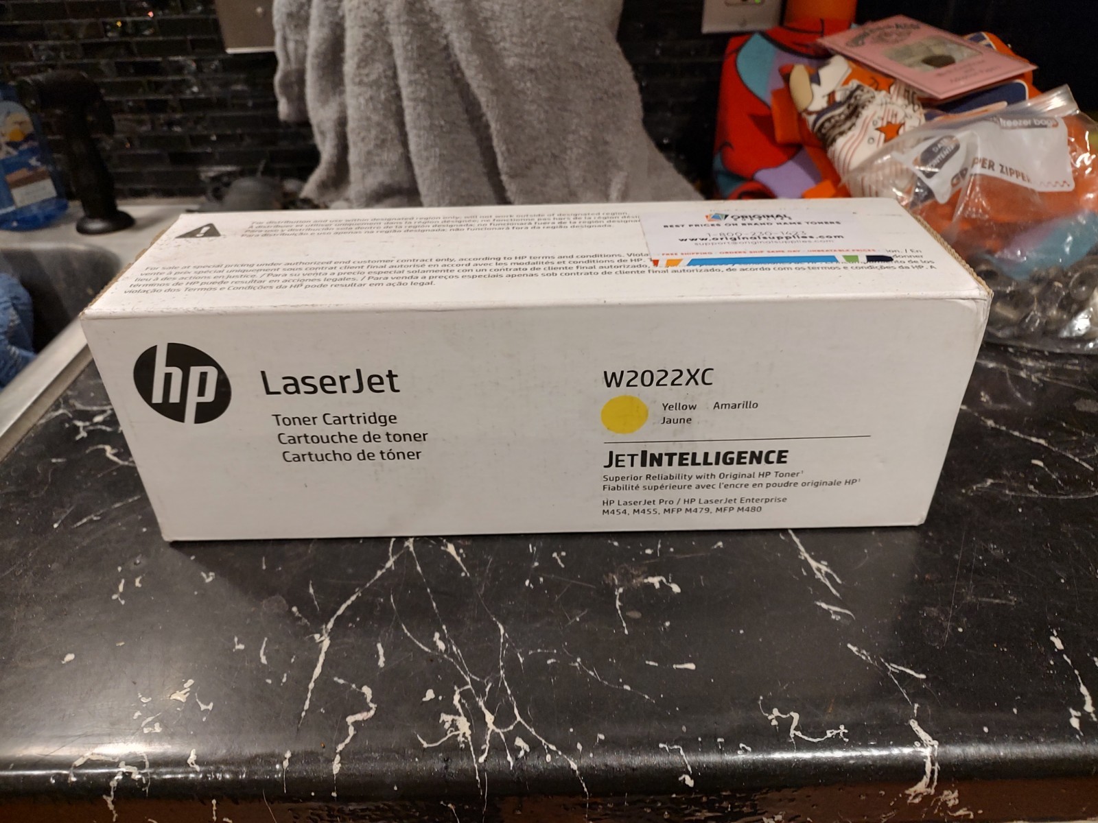 HP W2022XC Yellow Laser Toner Cartridge JetIntelligence Factory Sealed Box