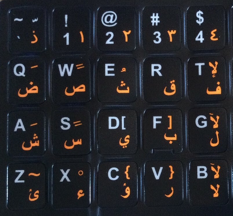 ARABIC LETTERS KEYBOARD STICKERS ( ORANGE ) + ENGLISH AUSSIE STOCK FAST POST