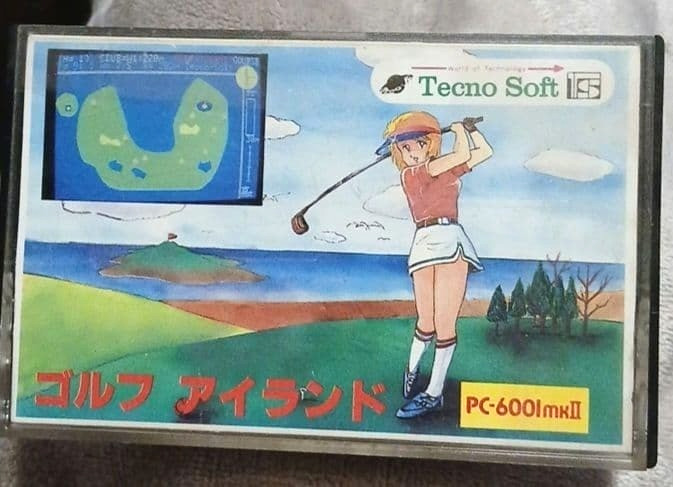 Junk Golf Island with Box Cassette Tape Video Game for NEC PC-6001mkII Japan