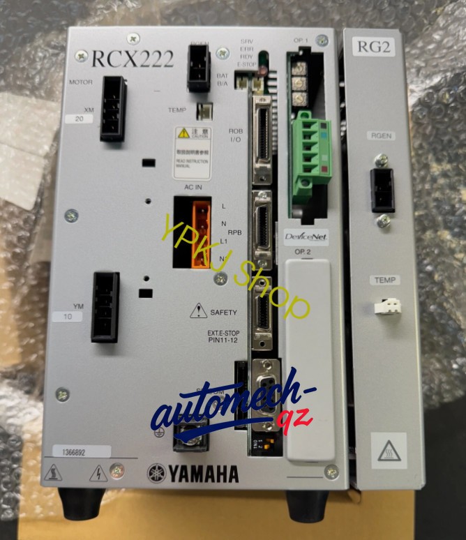 1PCS NEW YAMAHA RCX222 Robot Controller Fast delivery Via DHL/Fedex