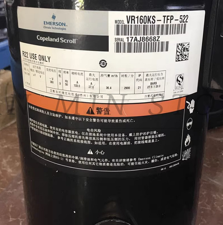 1pc VR160KS-TFP-522 Air Conditioning Compressor