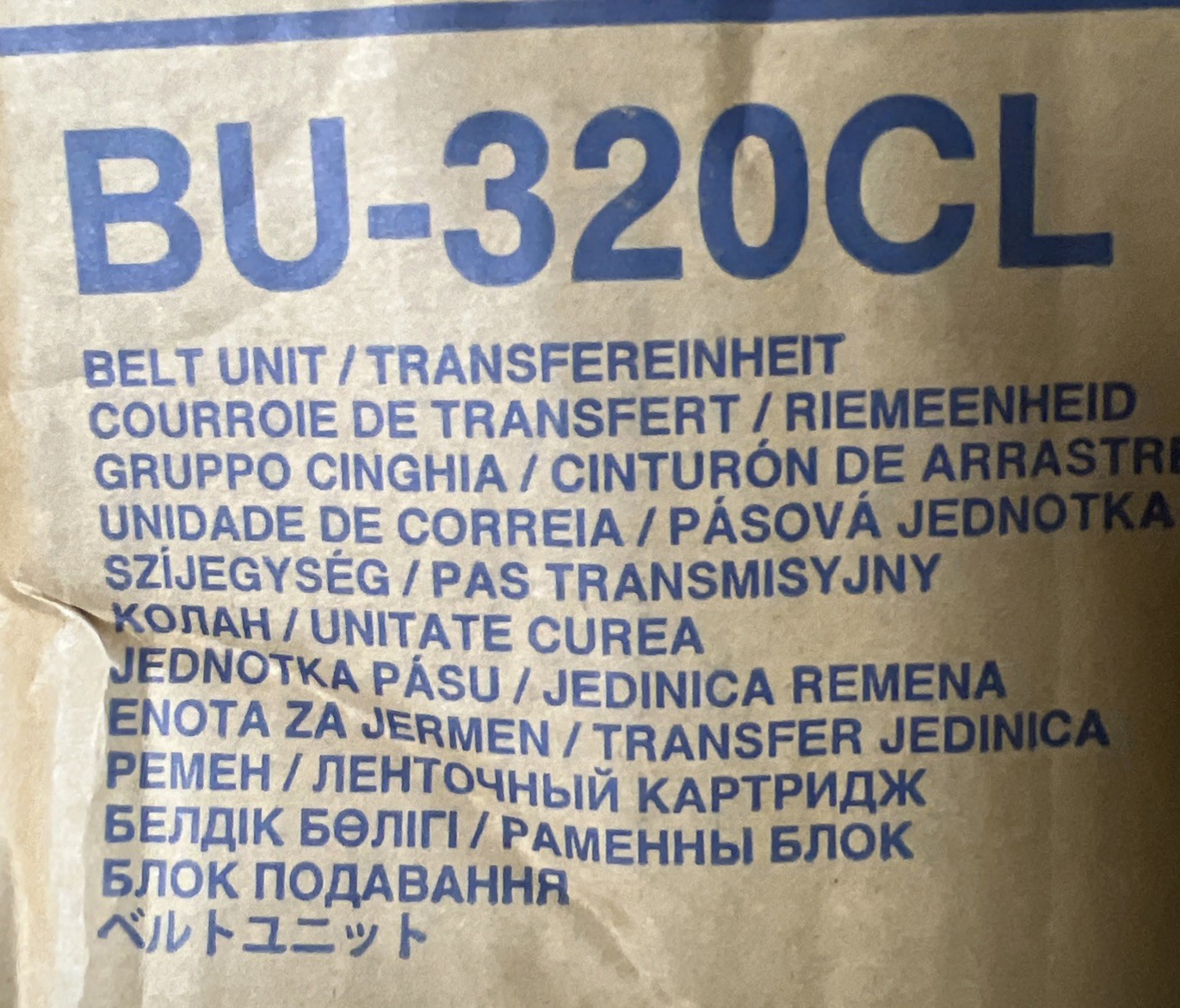 Brother Bu320cl Drum Unit Set For Hl L8250cdn L8350cdw Mfc L8600cdw New-Other